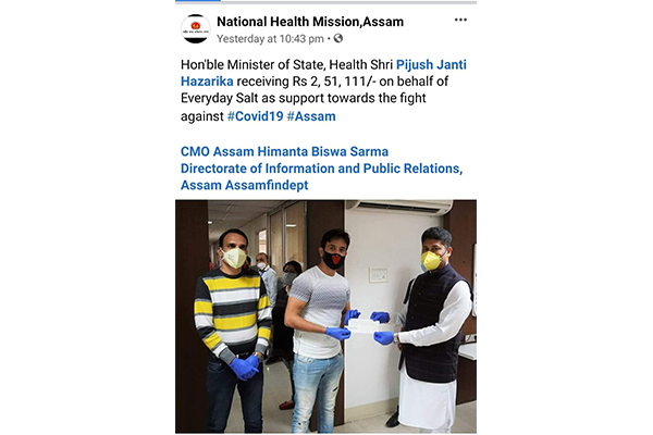 WhatsApp Image 2022-11-05 at 11.30.11 AM